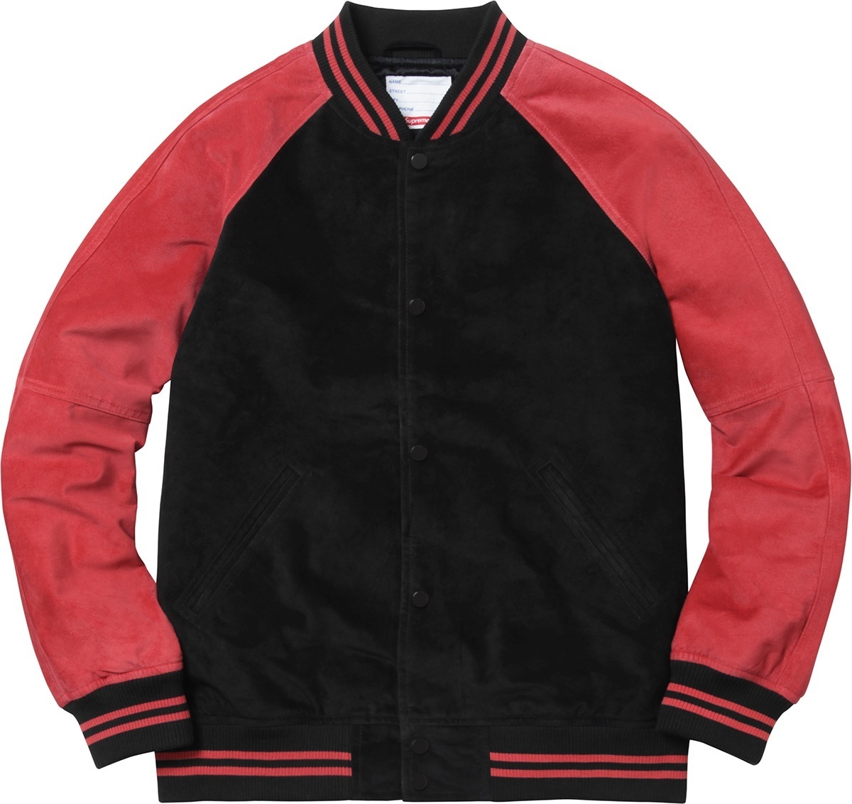 Suede Varsity Jacket view 2
